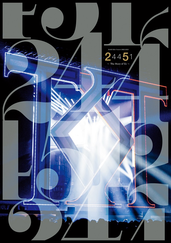 ライブBlu-ray&DVD『KinKi Kids Concert 2022-2023 24451～The ...