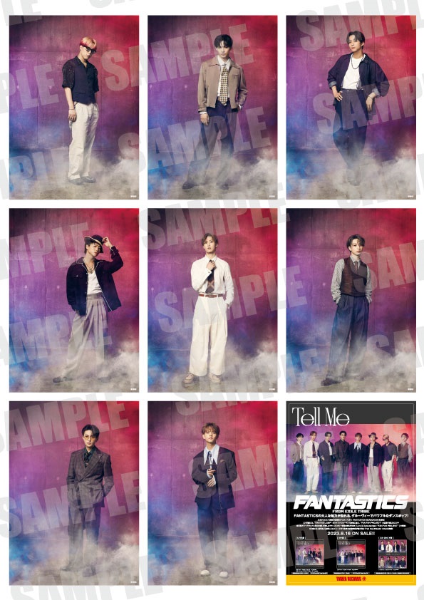 FANTASTICS from EXILE TRIBE｜ニューシングル『Tell Me』8月16日発売 ...