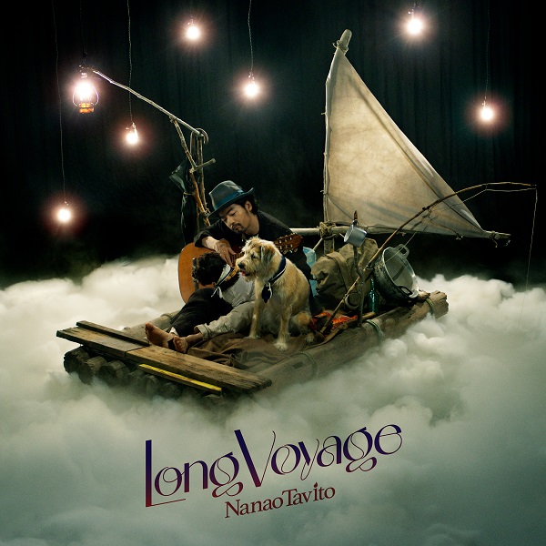 七尾旅人｜アルバム『Long Voyage』アナログ盤が7月7日発売 - TOWER 