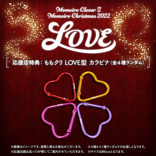 最高の品質 【まとめ売り】ももクロ ももクリ 主演ドラマ ライブ映像 最高の品質 【まとめ売り】ももクロ ももクリ 主演ドラマ ライブ映像