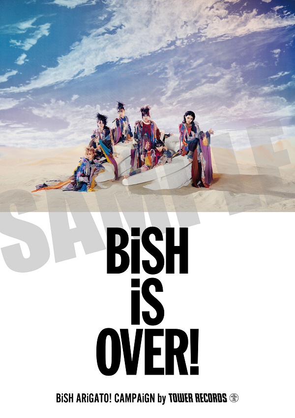 BiSH｜ベストアルバム『BiSH THE BEST』6月28日発売 - TOWER RECORDS 