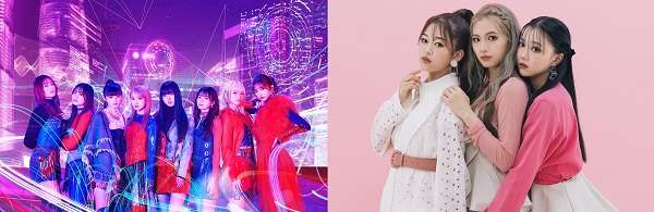 Girls²×iScream｜コラボシングル『Rock Steady』9月6日発売 - TOWER 