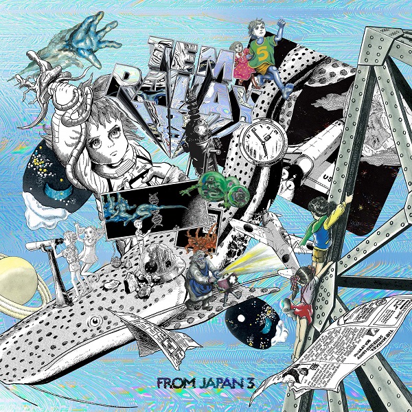 Tempalay｜アルバム『from JAPAN 3』アナログ盤が9月6日発売 - TOWER ...