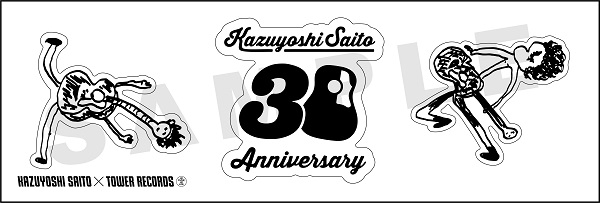 オンラインでは特典の配布を終了しました】斉藤和義30周年