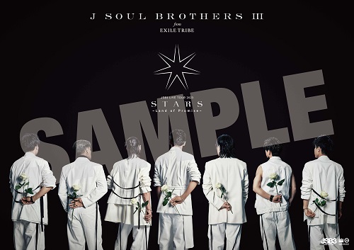 三代目 J SOUL BROTHERS from EXILE TRIBE｜ライブBlu-ray&DVD『三代目 