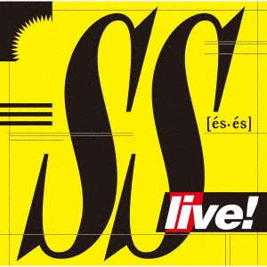 SS｜日本のパンク黎明期を代表する名盤ライブ音源『live!』がリ 