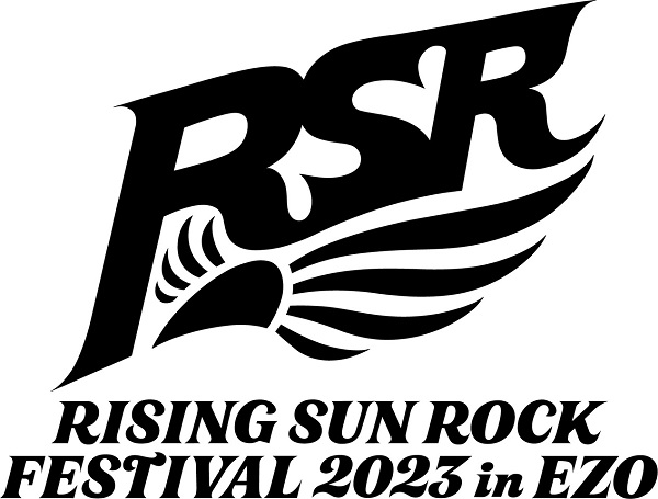 特集：RISING SUN ROCK FESTIVAL 2023 全アーティスト予習復習