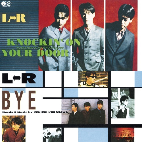 L⇔R｜『KNOCKIN' ON YOUR DOOR / BYE』7inchアナログ盤が11月3日