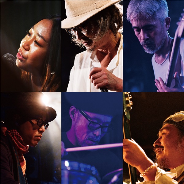 KODAMA AND THE DUB STATION BAND