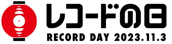APRIL SET｜7inchシングルレコード『雪 / 海の底でうたう唄』11月3日
