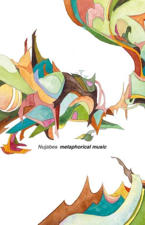 Nujabes｜ファーストアルバム『Metaphorical Music』のカセットテープ 
