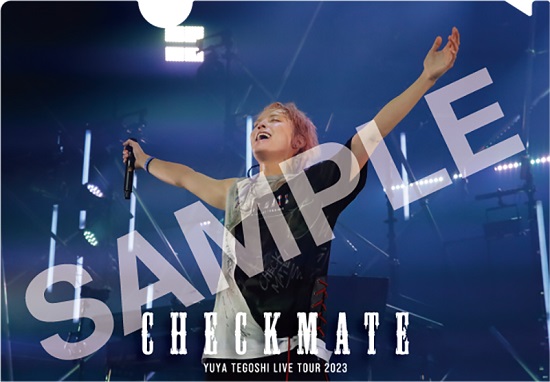 手越祐也｜ライブBlu-ray&DVD『手越祐也 LIVE TOUR 2023 「CHECKMATE 