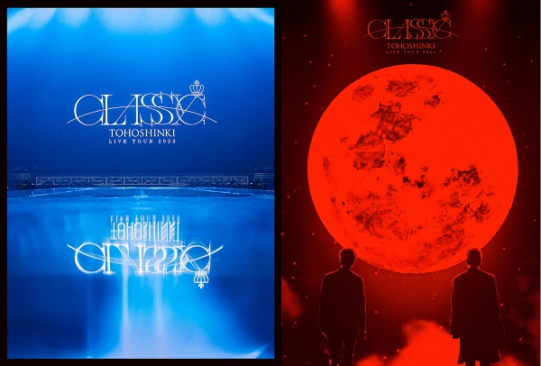 東方神起｜ライブBlu-ray&DVD『東方神起 LIVE TOUR 2023 ～CLASSYC
