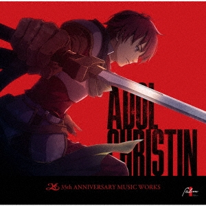 ADOL CHRISTIN ｜記念碑的音楽アルバム作品『ADOL CHRISTIN ～イース生誕35周年音楽作品～』10月12日発売 - TOWER  RECORDS ONLINE