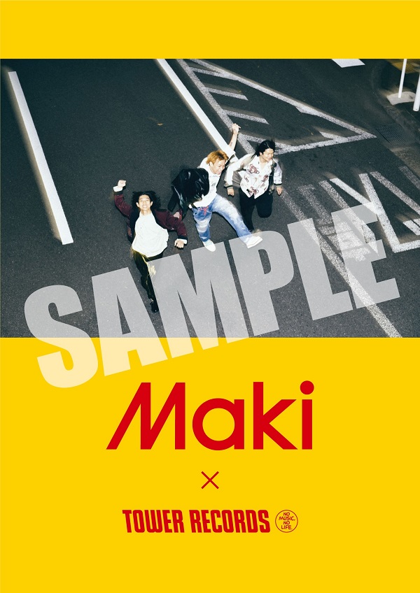 Maki｜サードミニアルバム『Toy box』10月4日発売 - TOWER RECORDS ONLINE