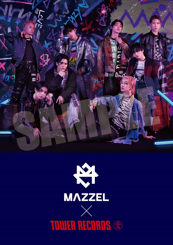 MAZZEL 2nd Single「Carnival」発売記念ストアキャンペーン開催決定 