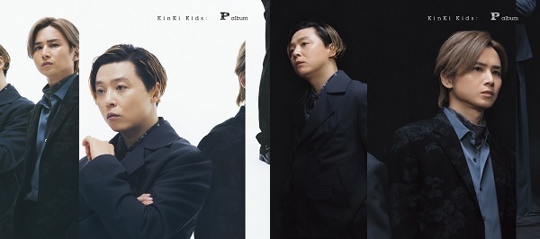堂本剛KinKi Kids アルバムA〜L album 初回盤13枚セット