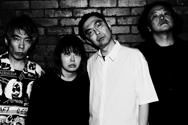 ZAZEN BOYS|約12年ぶりのニューアルバム『らんど』2024年1月24日発売 ZAZEN BOYS|約12年ぶりのニューアルバム『らんど』2024年1月24日発売