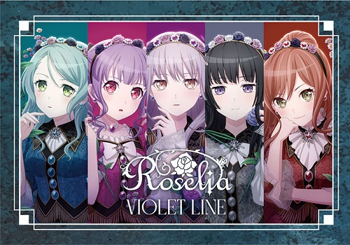 Roselia｜ニューシングル『VIOLET LINE』12月13日発売 - TOWER RECORDS 