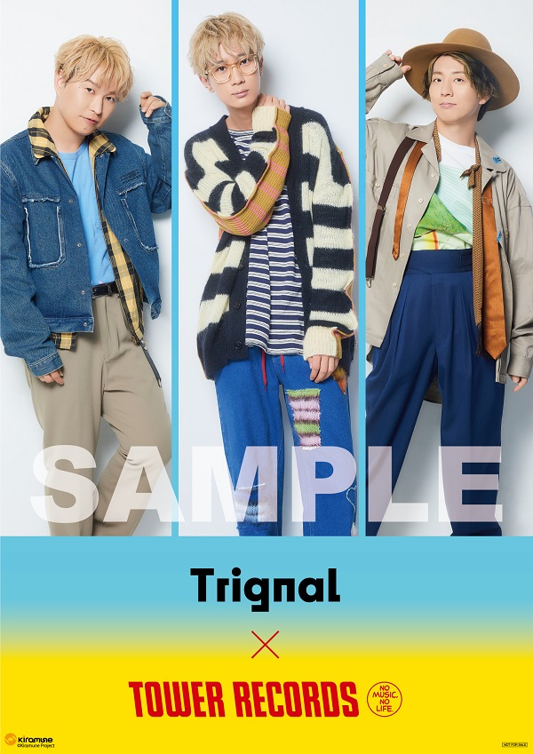 Trignal×TOWER RECORDS』コラボキャンペーン決定！！ - TOWER RECORDS 