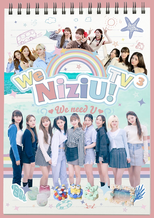 NiziU｜『We NiziU! TV3』Blu-rayが12月27日発売 - TOWER RECORDS ONLINE