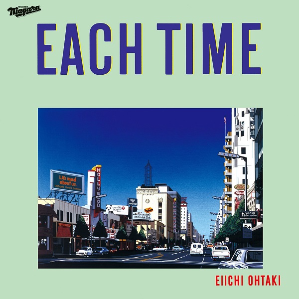貴重 大瀧詠一 EACH TIME SINGLE BOX 限定盤 - レコード