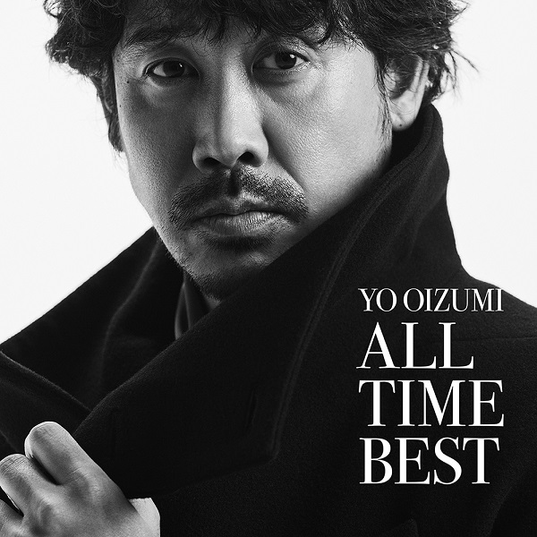 大泉洋｜ベストアルバム『YO OIZUMI ALL TIME BEST』2024年3月20日発売 