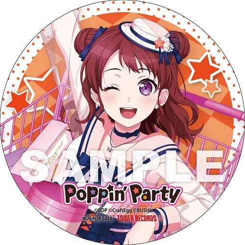 Poppin'Party｜ニューシングル『新しい季節に』1月24日発売 - TOWER RECORDS ONLINE