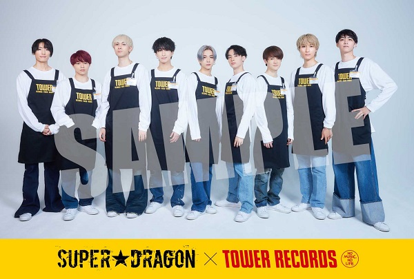 SUPER☆DRAGON「New Rise」発売記念施策決定！ - TOWER RECORDS ONLINE