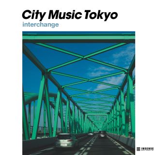 クニモンド瀧口セレクトのCITY POPコンピレ―ション・アルバム『CITY 