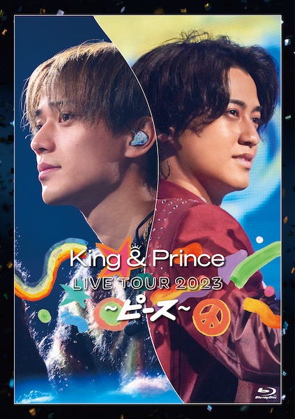 外装特典ポストカードありKing \u0026 Prince ライブDVD Blu-ray