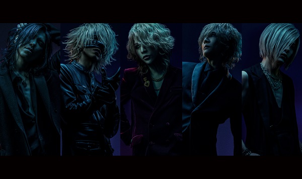the GazettE｜ライブBlu-ray&DVD『LIVE TOUR2022-2023 / MASS 