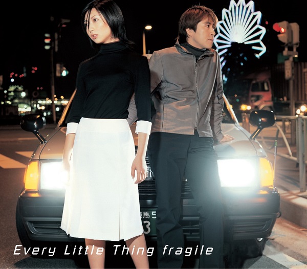Every Little Thing｜『fragile / Time goes by』7inchアナログ盤が4月 ...