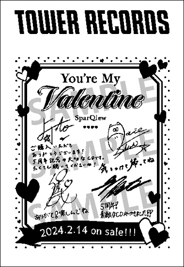SparQlew「You're My Valentine」発売記念キャンペーン - TOWER 