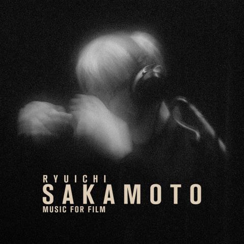 坂本龍一の映画音楽を本人の正式な承諾の下、オーケストラによるホール 