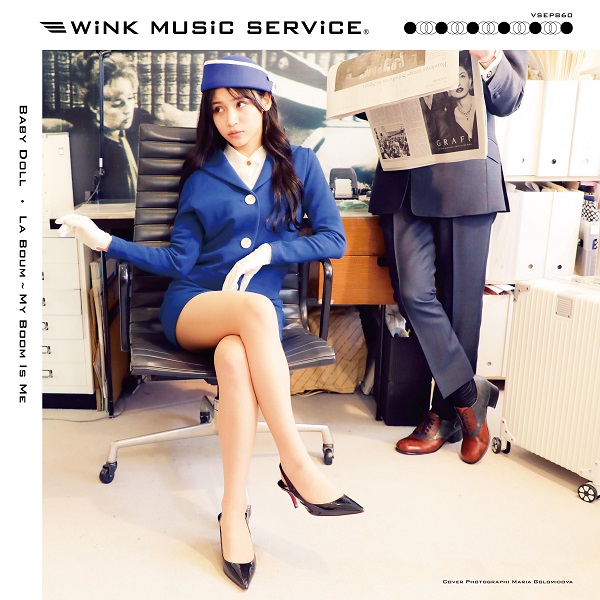Wink Music Service