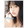 森日菜美｜ファーストフォトスタイルブック『Chicktack』3月30日発売｜オンライン限定先着特典「生写真」