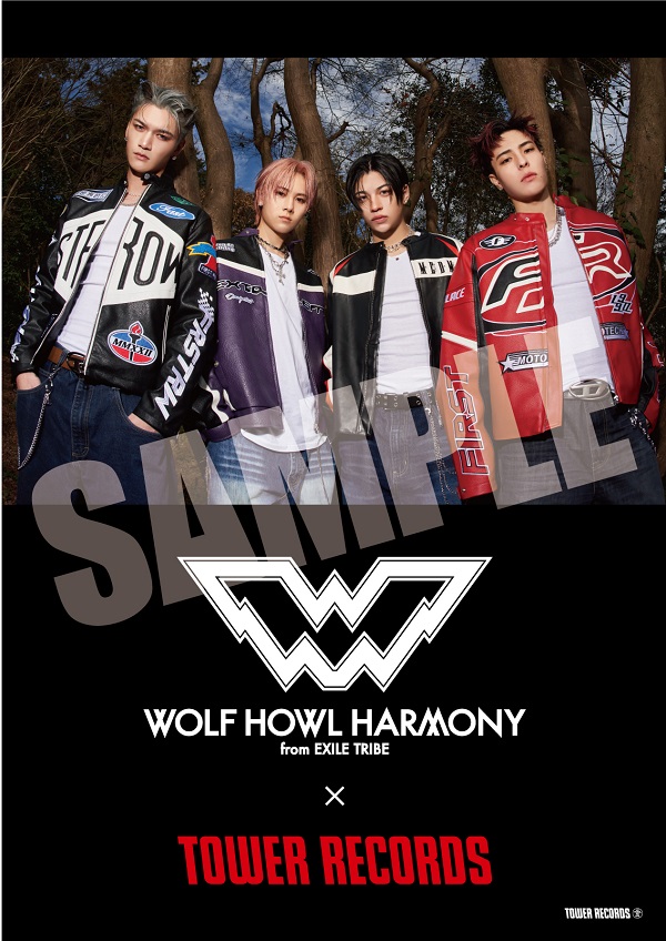 WOLF HOWL HARMONY×TOWER RECORDS超応援キャンペーン企画 - TOWER RECORDS ONLINE