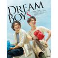 渡辺翔太(Snow Man)・森本慎太郎(SixTONES)｜舞台『DREAM BOYS』Blu-ray&DVDが4月17日発売