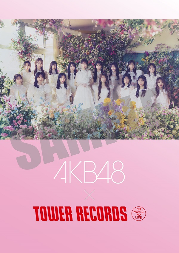 AKB48｜63rdシングル「カラコンウインク」発売記念CDショップ特別 