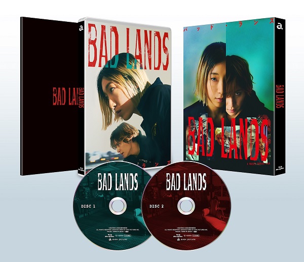 映画『BAD LANDS バッド・ランズ』Blu-ray&DVDが5月22日発売｜豪華版 