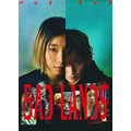 映画『BAD LANDS バッド・ランズ』Blu-ray&DVDが5月22日発売｜豪華版対象先着特典「トレカセット(5枚組)」