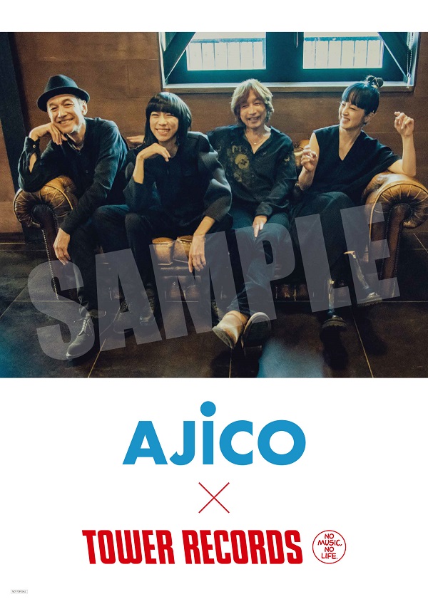 AJICO｜ニューEP『ラヴの元型』3月13日発売 - TOWER RECORDS ONLINE