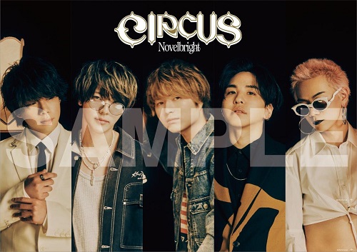 Novelbright｜ニューアルバム『CIRCUS』＆ライブBlu-ray&DVD 
