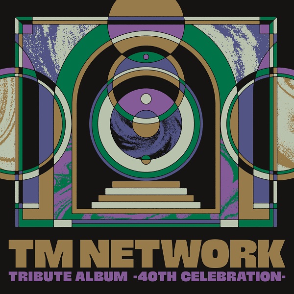 トリビュート＋オリジナルの2枚組アルバム『TM NETWORK TRIBUTE ALBUM -40th CELEBRATION-』5月15日発売 -  TOWER RECORDS ONLINE
