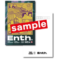 ENTH『Enth』リリース記念タワーレコード限定旧譜キャンペーン開催決定！【2024年3月26日～】