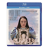 映画『哀れなるものたち』Blu-ray+DVDが5月8日発売