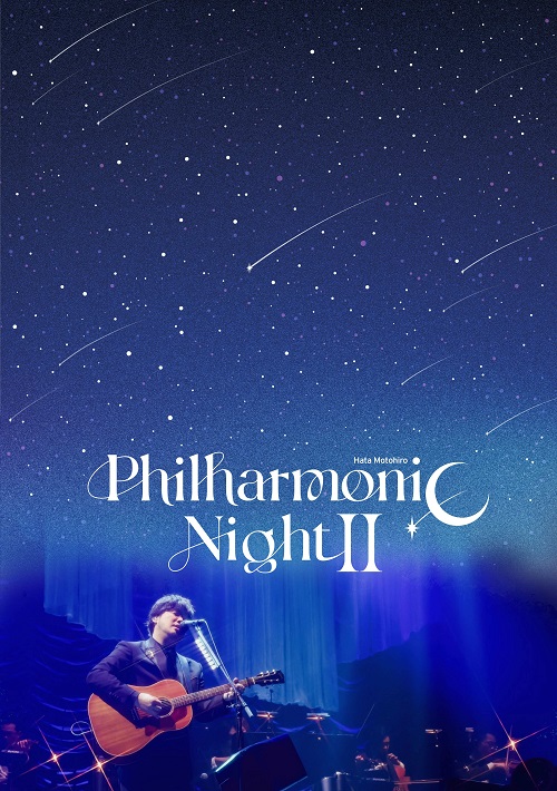 秦基博｜ライブBlu-ray『Hata Motohiro Philharmonic Night II』6月12日発売 - TOWER  RECORDS ONLINE