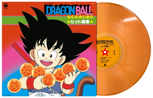 ドラゴンボール/ドラゴンボールZ 大全集 CD 5枚組 ヒット曲集 - CD