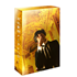 映画『岸辺露伴 ルーヴルへ行く』Blu-ray&DVDが7月26日発売